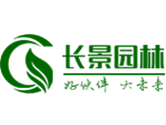 上海耐創測試技術有限公司最新招聘信息