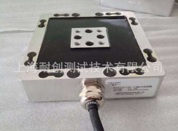 如何解決水下力傳感器的不穩(wěn)定性問(wèn)題